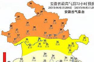 稳定输出！齐麟14中7拿到19分5板4助